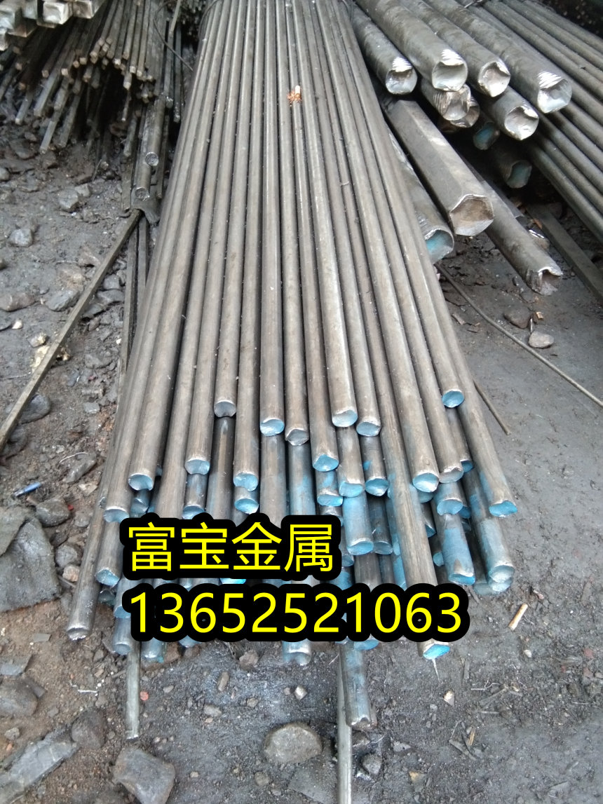 柳州供应H26960真空处理高温合金钢、H26960对应国内材质是什么-富宝报价