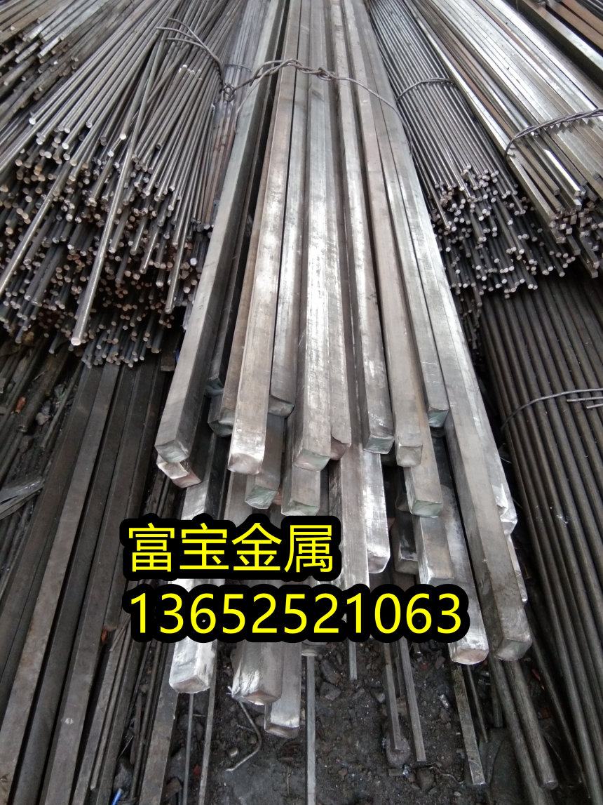 广州供应GH1016元棒高温合金钢、GH1016硬度范围-富宝报价