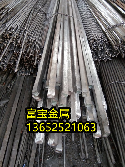 黑龙江供应弹簧钢70深冲压板、70元素含量是多少-富宝报价