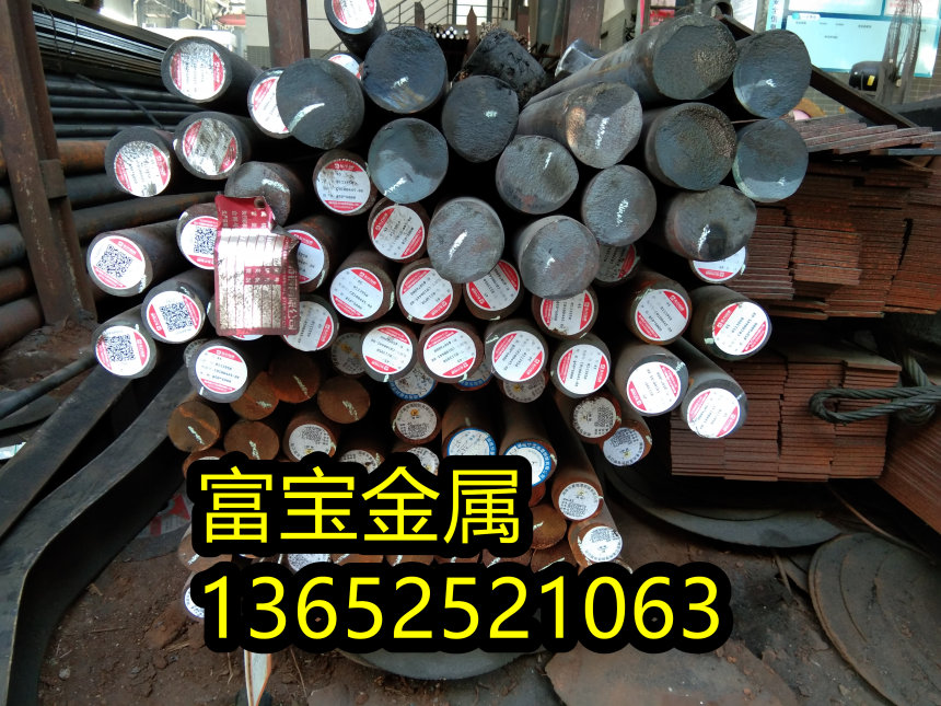 郑州供应NS111钢材图片高温合金钢、NS111出自哪个标准-富宝报价