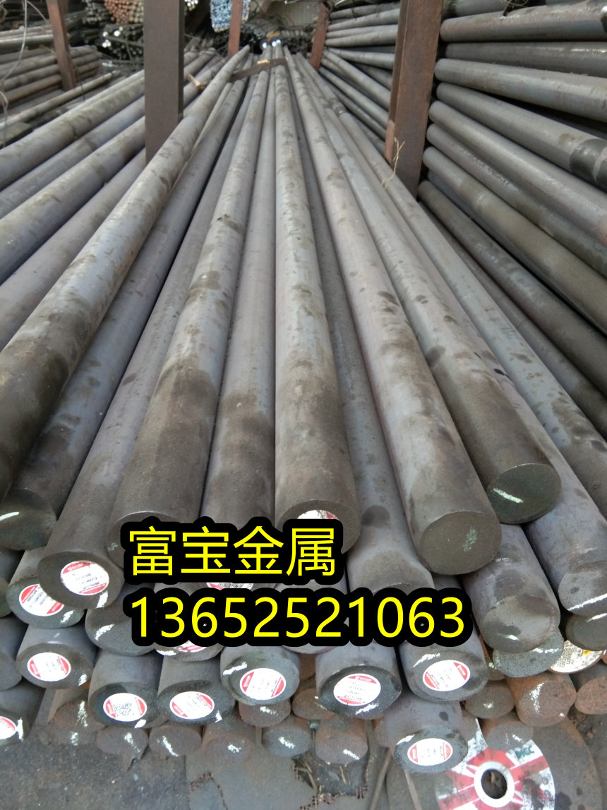 双鸭山供应22-13-5拉伸板高温合金钢、22-13-5是什么材料-富宝报价