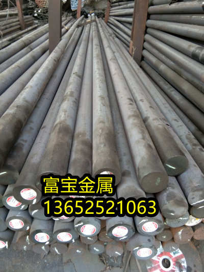 泰州供应1.4921线材高温合金钢、1.4921热处理工艺-富宝报价