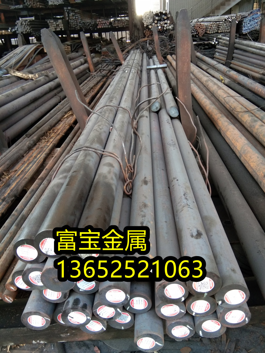 连云港供应NCF750焊管高温合金钢、NCF750多少公斤批发价-富宝报价