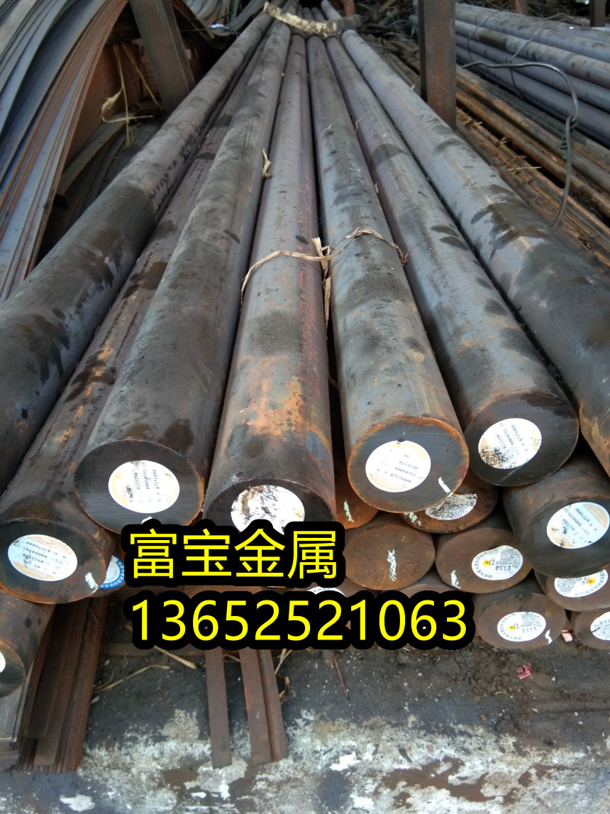 吉林供应Fe-Ni47Cr5冲压板高温合金钢、Fe-Ni47Cr5标准相当于国内什么-富宝报价