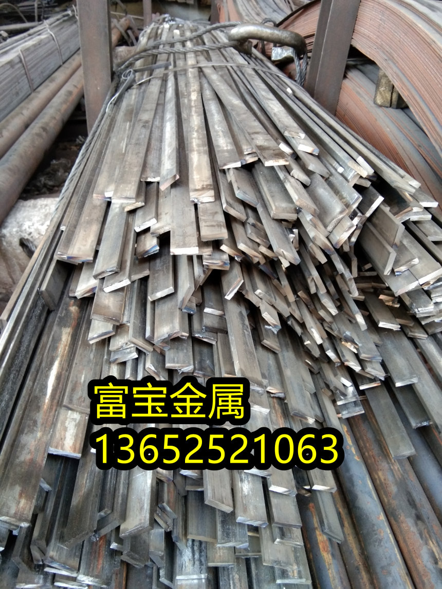 阳江供应W53600螺钉线高温合金钢、W53600是什么钢种-富宝报价