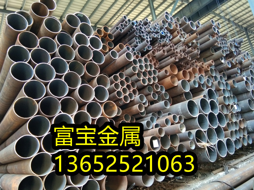 安庆供应H03310管料高温合金钢、H03310材料的用途-富宝报价