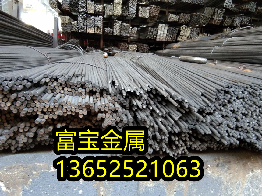 德阳供应H10350黑皮料高温合金钢、H10350多少公斤批发价-富宝报价