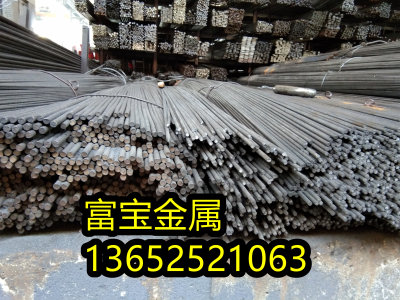  供应NCF690热轧钢板高温合金钢、NCF690对应中国材质是什么-富宝报价
