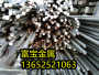 通化供应GH4033无缝管高温合金钢、GH4033标准是多少-富宝报价