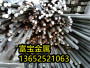 咸寧供應1.4945板料高溫合金鋼、1.4945對應中國材質是什么-富寶報價