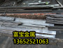 亳州供應7Mo圓鋼高溫合金鋼、7Mo鋼材線材-富寶報價
