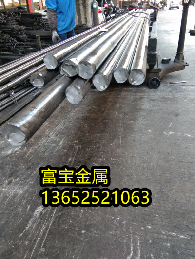 通化供应GH2761钢材图片高温合金钢、GH2761料测成分数据-富宝报价