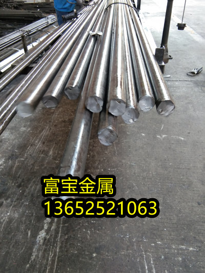 郴州供应H01130标准高温合金钢、H01130抗拉强度-富宝报价