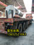 海南供应H26960热轧钢板高温合金钢、H26960伸长率-富宝报价