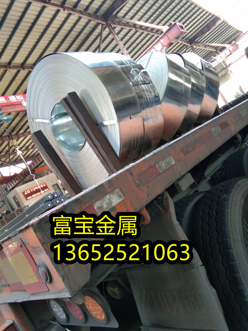沧州供应GH128管料高温合金钢、GH128材料的用途-富宝报价