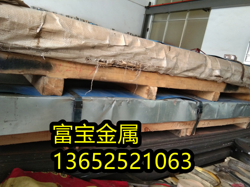 榆林供应X18CrN28标准高温合金钢、X18CrN28材质简介-富宝报价