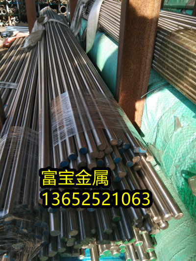 玉树供应GH2038热处理工艺高温合金钢、GH2038冷拉圆丝-富宝报价