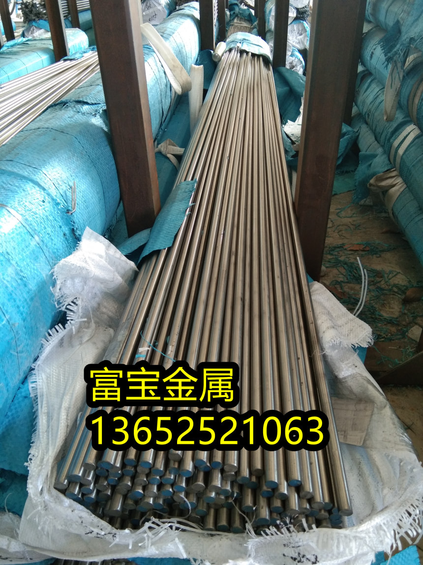 威海供应H51880钢管高温合金钢、H51880是什么钢种-富宝报价