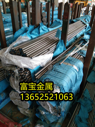 珠海供应弹簧钢FDCr-A焊管、FDCr-A断面收缩率-富宝报价