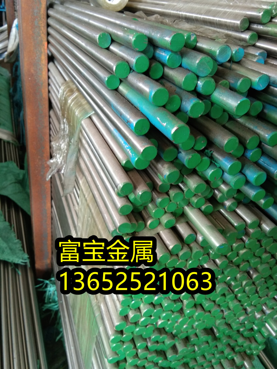 济宁供应DD404扁条材料高温合金钢、DD404标准是多少-富宝报价