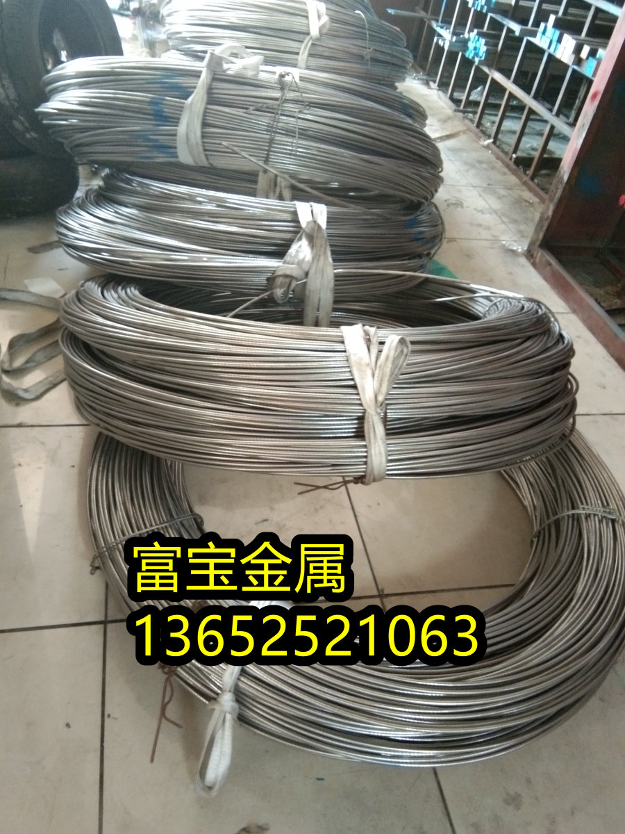 北京供应7Mo盘圆线材高温合金钢、7Mo对应国标标准号是什么-富宝报价