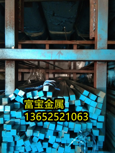 连云港供应31CrNiMo8E扁材高温合金钢、31CrNiMo8E属于什么材质-富宝报价