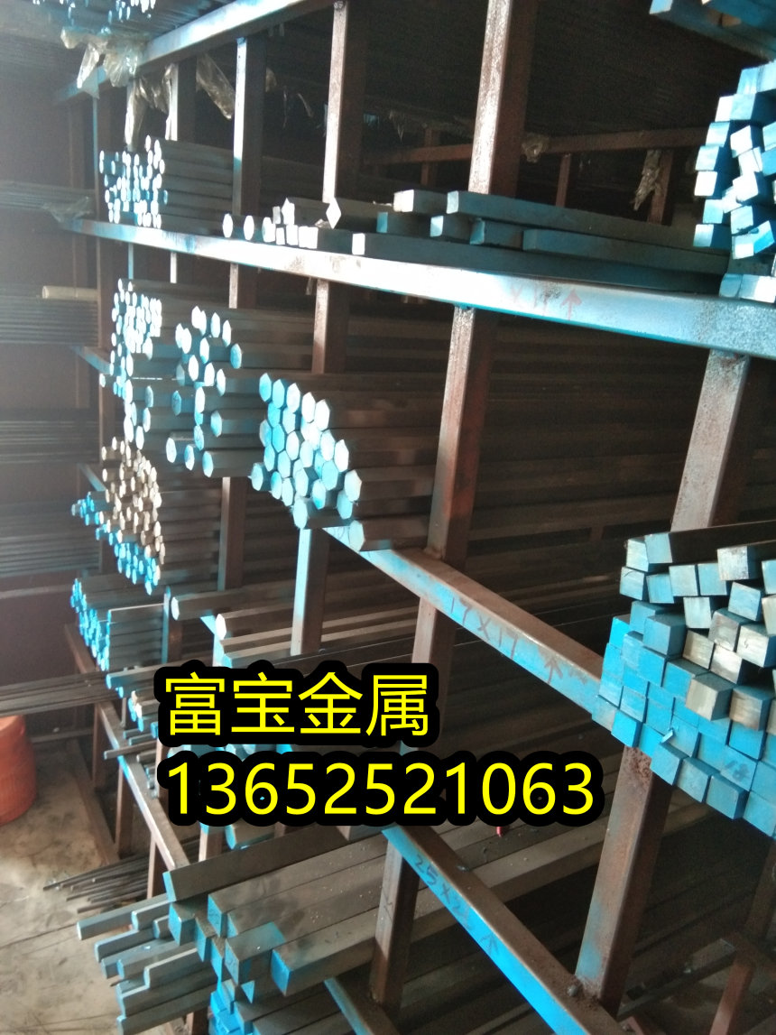 莱芜供应1.4877热轧板高温合金钢、1.4877材质简介-富宝报价