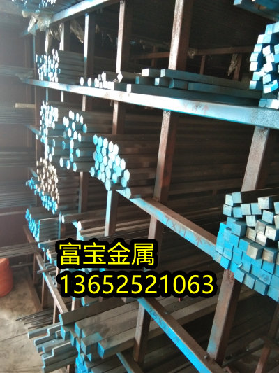 海东地区供应K537薄板高温合金钢、K537材料简介-富宝报价