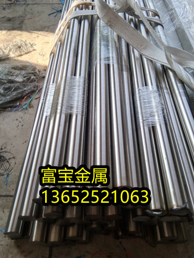铜川供应17CrNi6-6车光棒高温合金钢、17CrNi6-6热处理硬度高-富宝报价