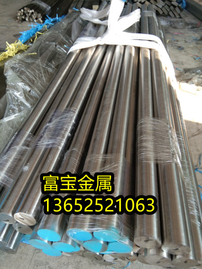 泰州供应GH4049调质材料高温合金钢、GH4049热处理规范-富宝报价