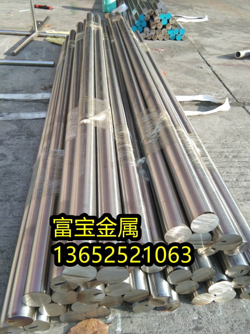 佛山供应NiCr20Co18Ti哑光钢带高温合金钢、NiCr20Co18Ti提供材质证明书-富宝报价