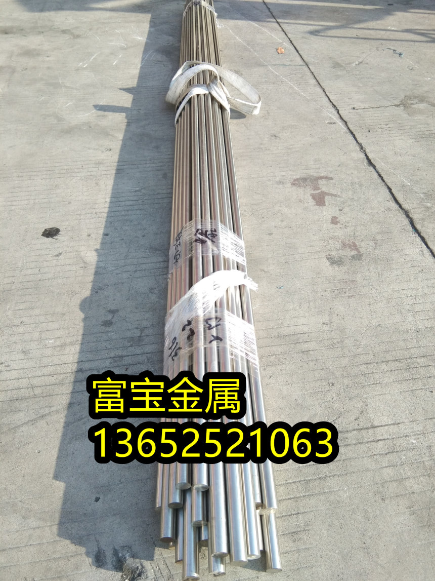 滨州供应GH2135厚板高温合金钢、GH2135材料的用途-富宝报价