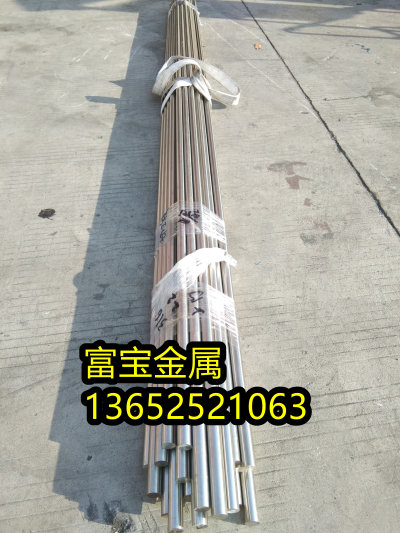 扬州供应28-4C+Cb钢材图片高温合金钢、28-4C+Cb材质用途-富宝报价