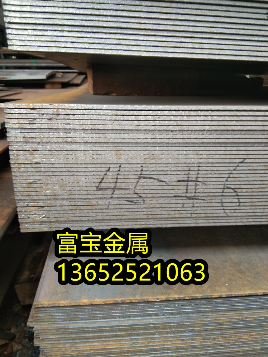 思茅供应GH1131螺丝线高温合金钢、GH1131多少钱一公斤-富宝报价