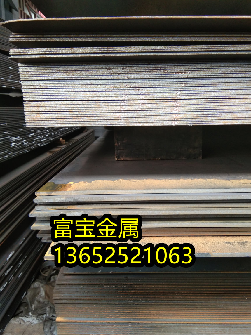 濮阳供应K23A无缝管高温合金钢、K23A元素含量是多少-富宝报价