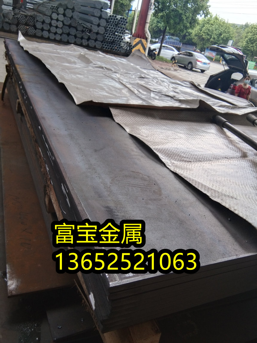 江苏供应GH5188热处理工艺高温合金钢、GH5188对应哪个标准-富宝报价