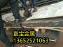 张家口供应NS313焊管高温合金钢、NS313市场报价-富宝报价
