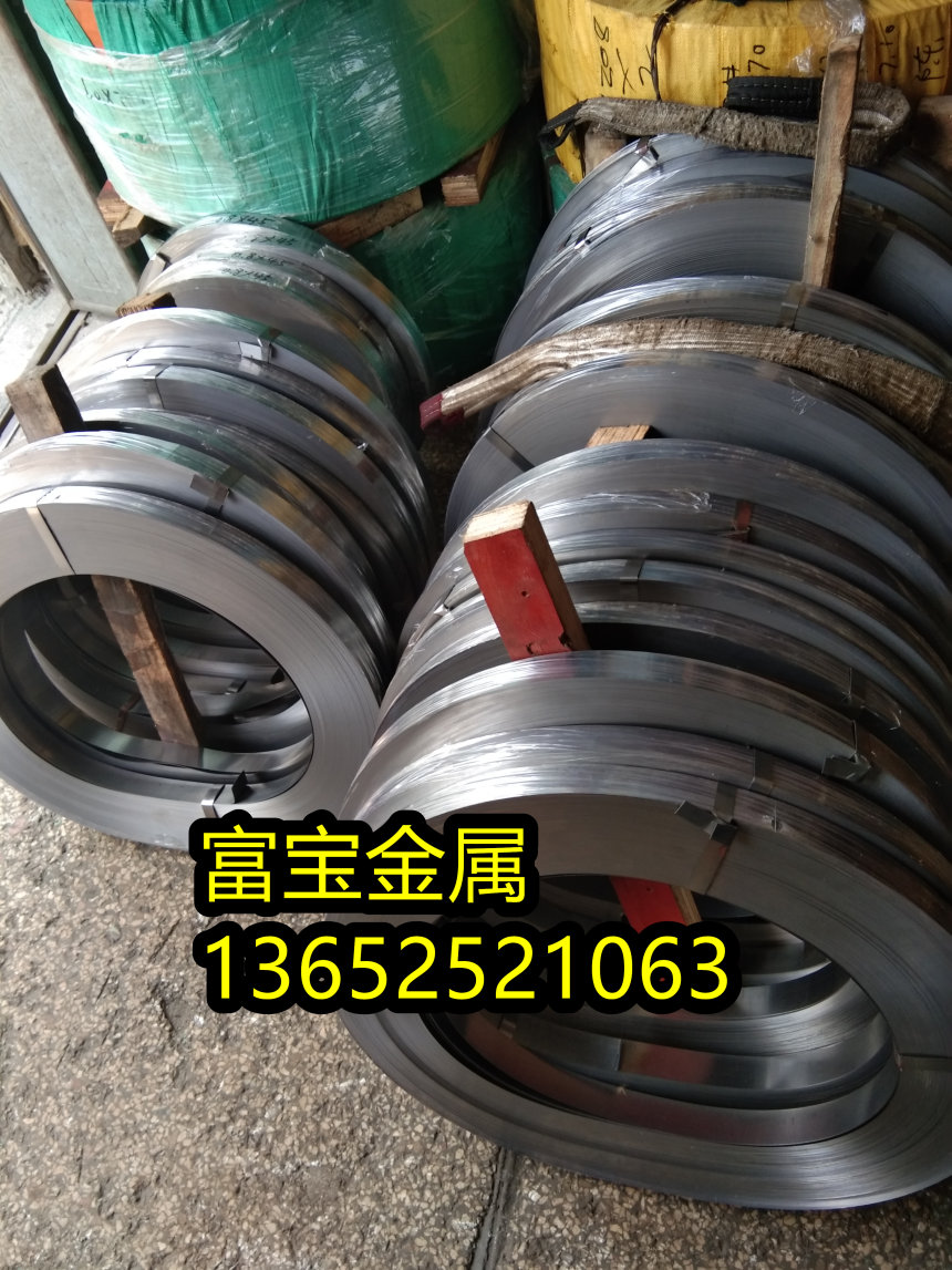 金昌供应DZ125L弹簧线高温合金钢、DZ125L国内对应材质-富宝报价