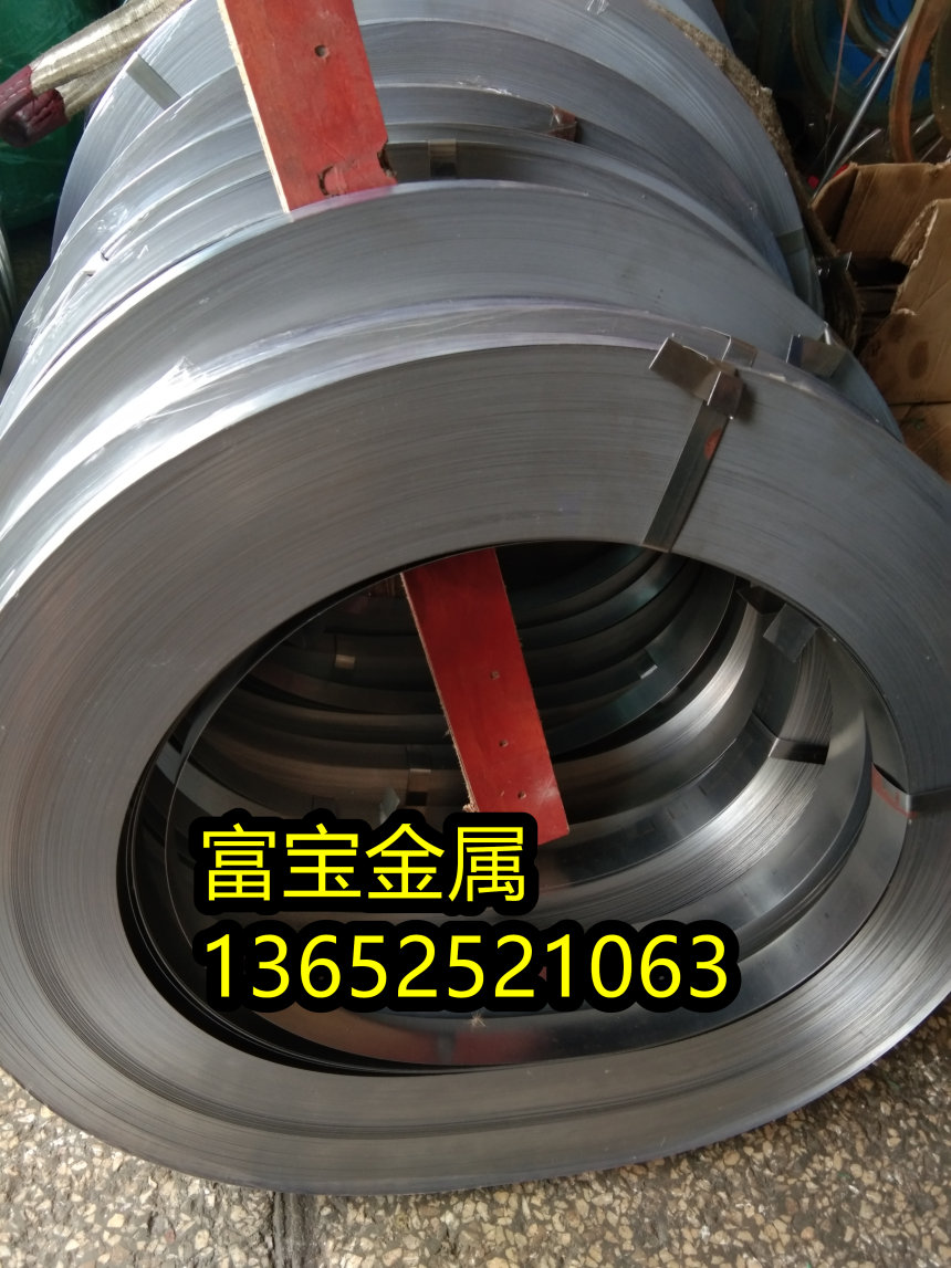 杭州供应Consumet316黑圆高温合金钢、Consumet316对应国内材质是什么-富宝报价