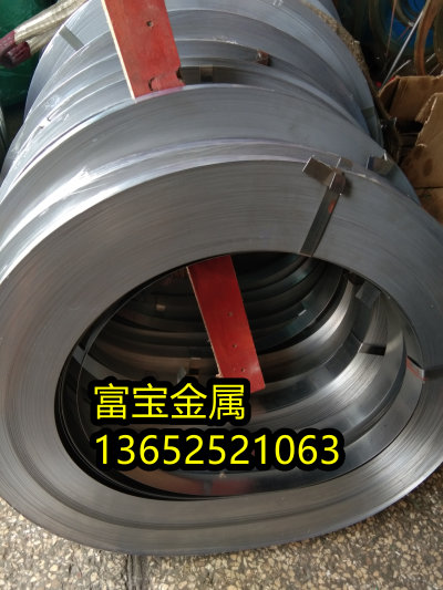 安顺供应H59410材料规格高温合金钢、H59410对应国标标准号是什么-富宝报价