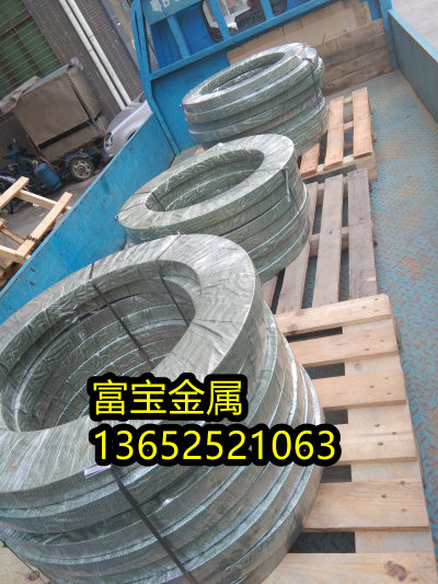 北京供应弹簧钢C42圆钢、C42多少钱一米-富宝报价