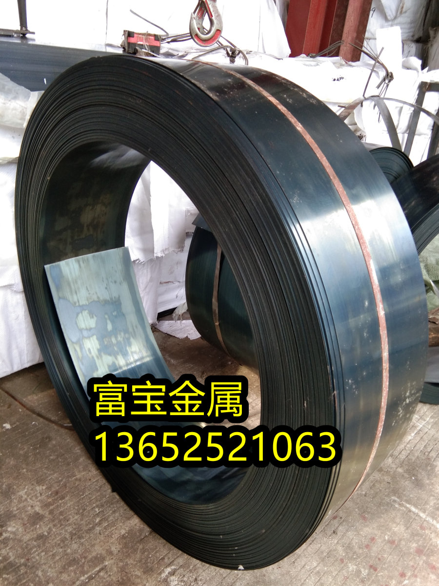 丹东供应H40801冷轧板高温合金钢、H40801对是什么材料-富宝报价