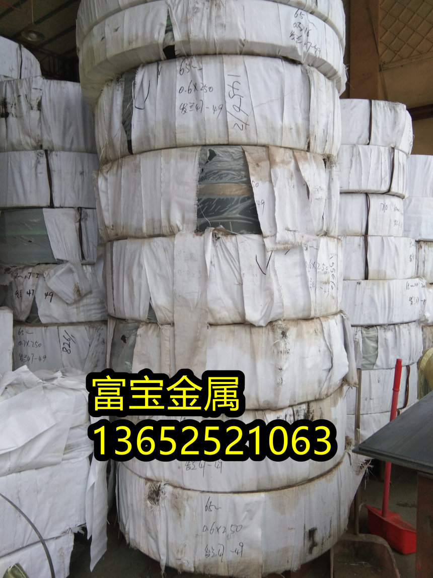 郑州供应GH30钢材图片高温合金钢、GH30表面是什么样的-富宝报价