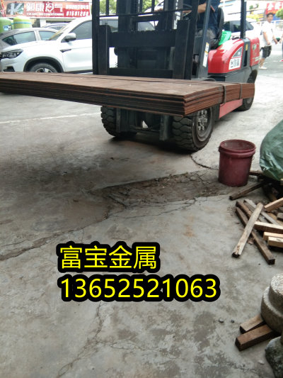 台北供应46SPb20六角棒高温合金钢、46SPb20材料特性-富宝报价
