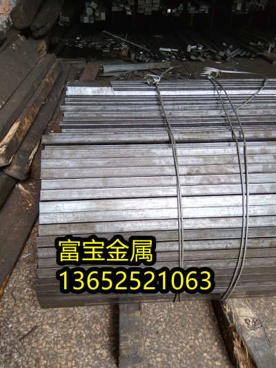 滨州供应弹簧钢FDCr-A光料、FDCr-A模具钢-富宝报价