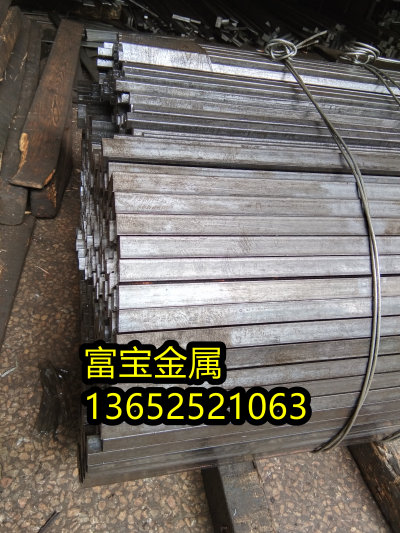 芜湖供应GH1035管件高温合金钢、GH1035标准相当于国内什么-富宝报价