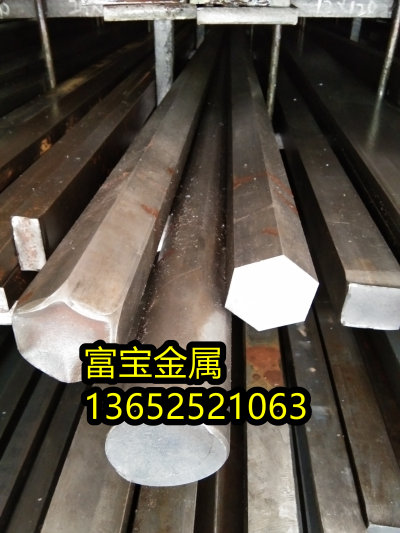 珠海供应H40430无缝管高温合金钢、H40430材料用途-富宝报价