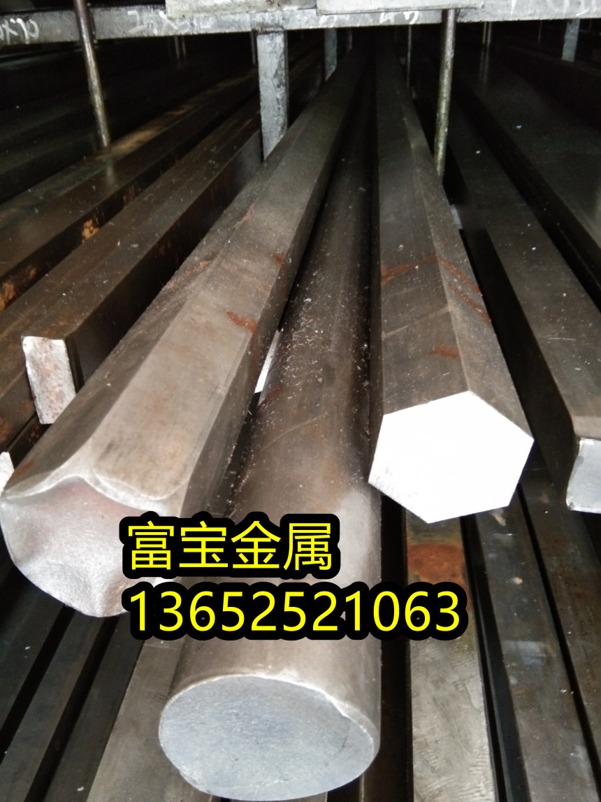 淮南供应NiCr25FeAlY板料高温合金钢、NiCr25FeAlY执行标准-富宝报价