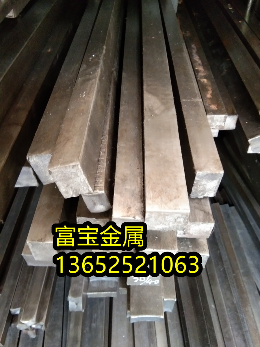 太原供应X2CrNi18-9热轧板高温合金钢、X2CrNi18-9相当是什么材料-富宝报价