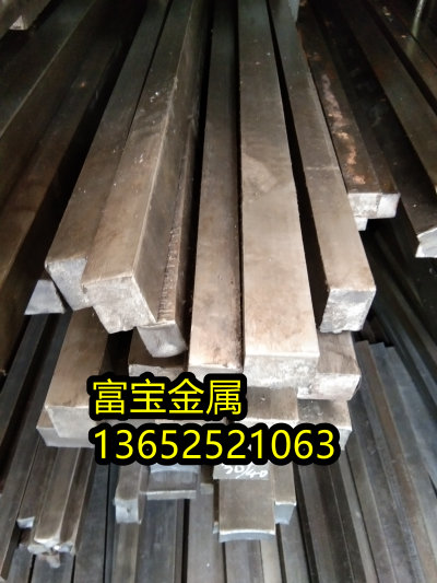 邯郸供应GH170钢板高温合金钢、GH170出自哪个标准-富宝报价